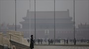 Πεκίνο: Τέλος στη χρήση άνθρακα το 2020