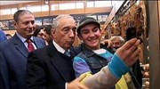 Πορτογαλία: Δέκα υποψήφιοι για την προεδρία της χώρας