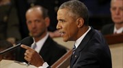 Ο Ομπάμα καλεί την Αμερική να μην υποκύψει στον φόβο