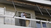 Αναζητείται 45χρονη Βουλγάρα μετά την ανακάλυψη του πτώματος στον καταψύκτη