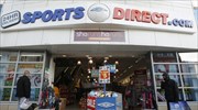 Βρετανία: Ισχυροποιεί την παρουσία της η Sports Direct