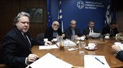 Σε επιτροπή εμπειρογνωμόνων συμφώνησαν επιστημονικοί φορείς και Γ. Κατρούγκαλος