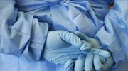 Αρμενία: 10 νεκροί από τον ιό της γρίπης H1N1