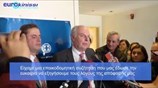 Ράιτ: Άρχισε ο διάλογος, είμαστε εδώ ως επενδυτές