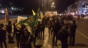 Κυκλοφοριακές ρυθμίσεις στο κέντρο της Αθήνας εξαιτίας πορείας Κούρδων