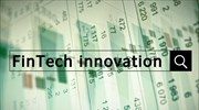 Μεγάλες ευκαιρίες για τις ελληνικές start-ups στον κλάδο του Financial Technology
