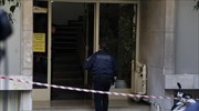 Εν αναμονή της νεκροψίας - νεκροτομής στο πτώμα που βρέθηκε στον καταψύκτη