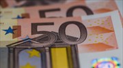 Με απόκλιση 2,2 δισ. ευρώ στα έσοδα έκλεισε το 2015