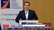 Αλ. Τσίπρας: Αφήνουμε πίσω το αίσχος της κομματοκρατίας