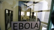 ΠΟΥ: Έληξε η επιδημία του Έμπολα στη δυτική Αφρική