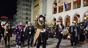 Αναβάλλεται για τις 23/1 η έναρξη του πατρινού καρναβαλιού