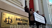 Πάτρα: Συμβολικός αποκλεισμός του δικαστικού μεγάρου από δικηγόρους