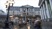 Bank of England: Αμετάβλητο στο 0,5% το βασικό επιτόκιο