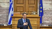 Κυρ. Μητσοτάκης: Παίρνουμε οριστικά διαζύγιο από τον λαϊκισμό