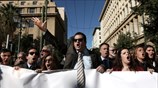 Διαμαρτυρία κατά του ασφαλιστικού από τους επιστημονικούς φορείς
