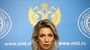 Επίθεση Ρωσίας κατά Γαλλίας για «παράξενες και αβάσιμες» δηλώσεις για τη Συρία