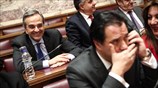 Συνεδρίαση της Κοινοβουλευτικής Ομάδας της Νέας Δημοκρατίας