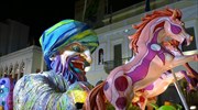 Αναβλήθηκε η τελετή έναρξης του πατρινού καρναβαλιού