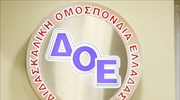 ΔΟΕ: Ο Αλ. Τριανταφυλλίδης δίνει σύνθημα για το ξήλωμα της δημόσιας παιδείας