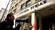 Προς κινητοποιήσεις η ΠΟΕΔΗΝ για την κατάσταση στα νοσοκομεία