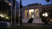 Μαξίμου: Η οικογένεια Μητσοτάκη είναι το Δημόσιο