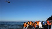 Τρία παιδιά νεκρά σε νέο ναυάγιο στο Αγαθονήσι