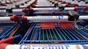Πτώση 0,8% στις πωλήσεις της Carrefour