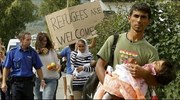 Ελβετία: Κατάσχονται τιμαλφή και μετρητά των αιτούντων άσυλο