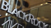 BlackRock: Κέρδη 861 εκατ. δολ. το δ΄ τρίμηνο