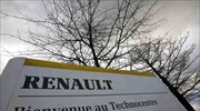 Γαλλία: «Φρένο» στην πώληση των μετοχών της Renault βάζει το γαλλικό δημόσιο