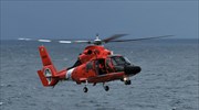 Δύο στρατιωτικά ελικόπτερα με 12 επιβαίνοντες κατέπεσαν στη θαλάσσια περιοχή της Χαβάης