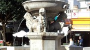 Ηράκλειο Κρήτης: Τα «Λιοντάρια» αναβλύζουν και πάλι νερό