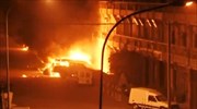 Μπουρκίνα Φάσο: Τουλάχιστον 20 νεκροί από την επίθεση σε ξενοδοχείο