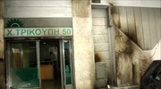 Μολότοφ στα γραφεία του ΠΑΣΟΚ
