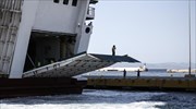 Κανονικά τα δρομόλογια των πλοίων - Κλειστή η γραμμή Κυλλήνη-Κεφαλονιά