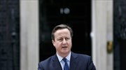 Κάμερον: Να σταματήσουν οι διακρίσεις κατά των γυναικών στις μουσουλμανικές κοινότητες