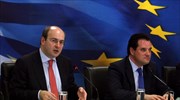 Αντιπρόεδροι της Ν.Δ. ο Κ. Χατζηδάκης και ο Αδ. Γεωργιάδης