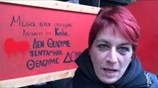 Παραμένουν με σκηνές έξω από το υπ. Εργασίας οι εργαζόμενοι των πεντάμηνων