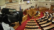 «Ναι» από ΣΥΡΙΖΑ, ΑΝΕΛ και Ένωση Κεντρώων στην τροπολογία για το ΕΣΡ