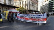 Οι μηχανισμοί μείωσης των συντάξιμων αποδοχών στο προωθούμενο σχέδιο