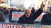 Στους δρόμους οι συνταξιούχοι κατά του ασφαλιστικού