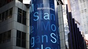 Επιστροφή στην κερδοφορία για τη Morgan Stanley