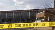 Εκκενώθηκαν εννέα σχολεία στο Μπέργκεν των ΗΠΑ λόγω απειλής για βoμβιστικές επιθέσεις