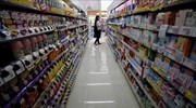 Προστασία καταναλωτή και ασφάλιση: Υπάρχει έλλειψη αντικειμενικής ενημέρωσης