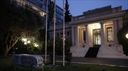 Μαξίμου: Ο Κυρ. Μητσοτάκης αποδεικνύει ποια συμφέροντα εξυπηρετεί