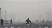 Ακραίοι κίνδυνοι για την υγεία, λόγω του τοξικού αέρα των πόλεων