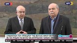 Συνάντηση Ν. Βούτση - Γ. Ομήρου