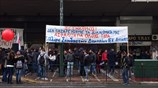 Διαμαρτυρία φοιτητών - σπουδαστών έξω από το υπ. Εργασίας