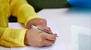 Δεκάχρονο μουσουλμάνο ανέκρινε η βρετανική αστυνομία λόγω λάθους του σε έκθεση