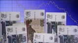 Ρωσία: Σε ιστορικά χαμηλά το ρούβλι